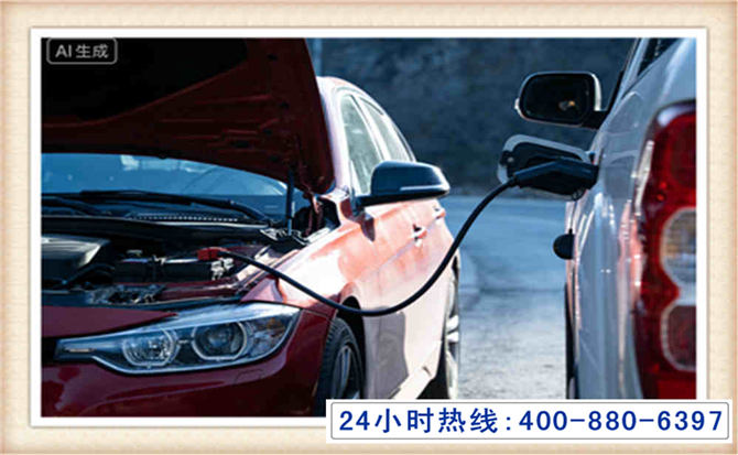 千山潍坊拖车,附近24小时汽车拖车救援，潍坊道路救援拖车电话